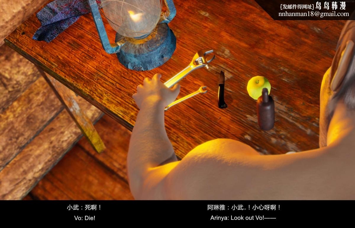 第178页