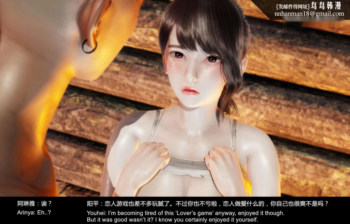 第183页