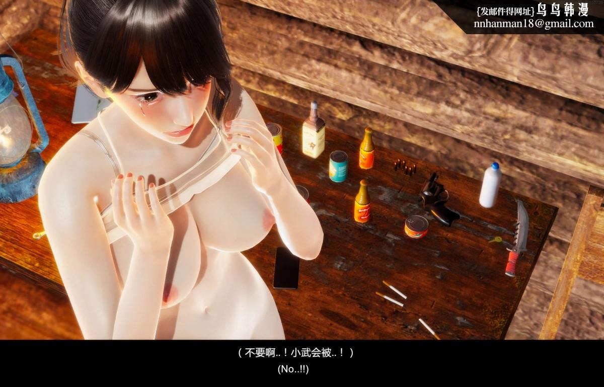 第187页