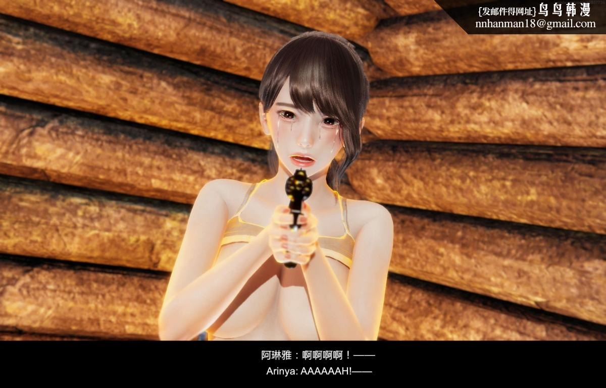 第193页