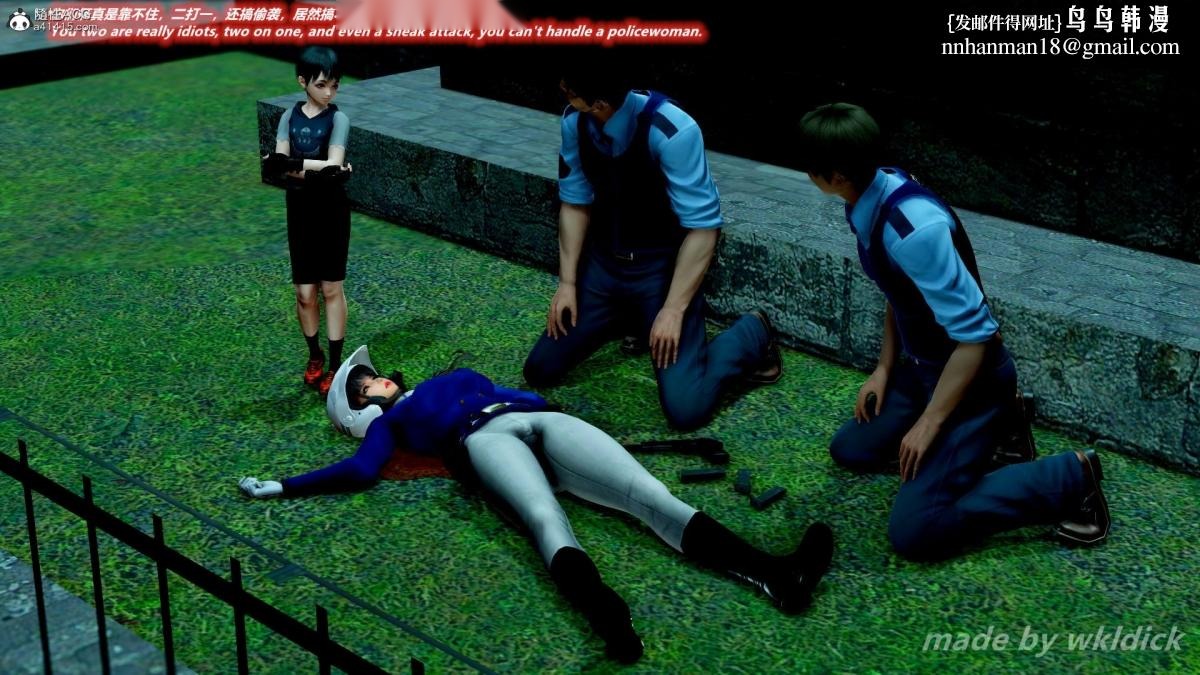 第73页