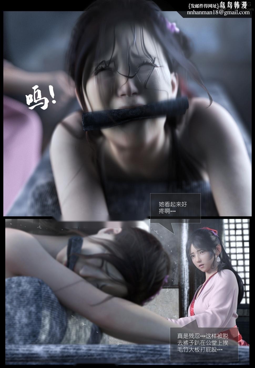 第35页