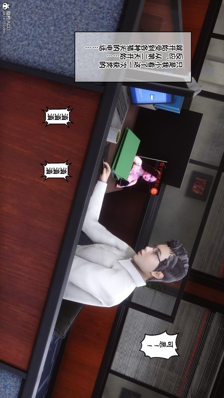第39页