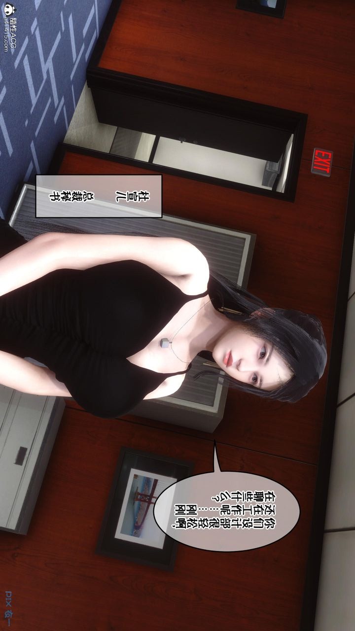 第46页