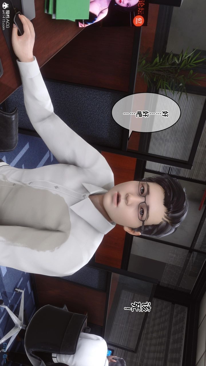 第50页