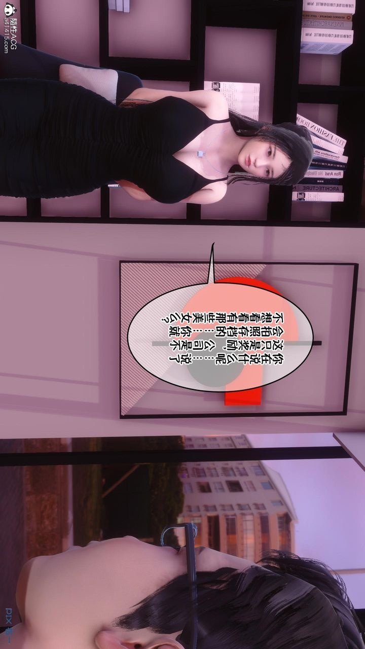 第65页