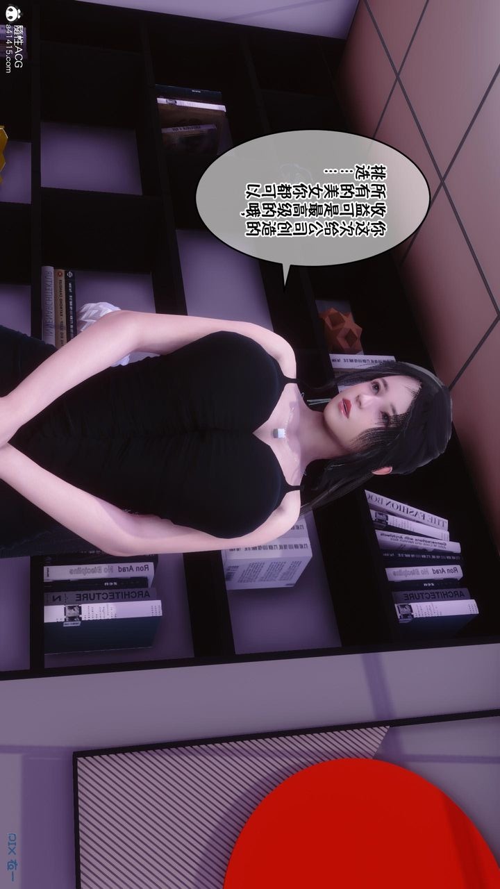 第67页