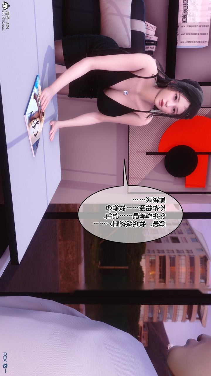 第70页
