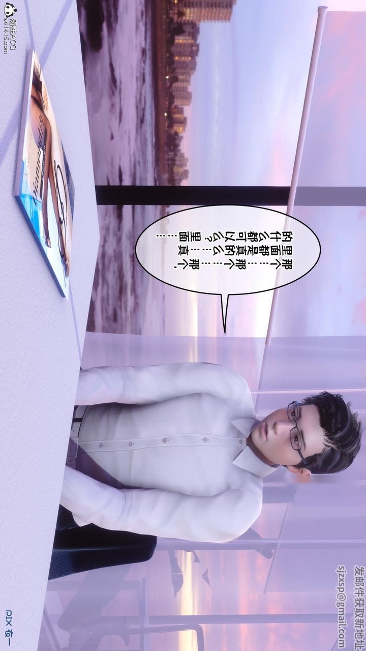 第92页