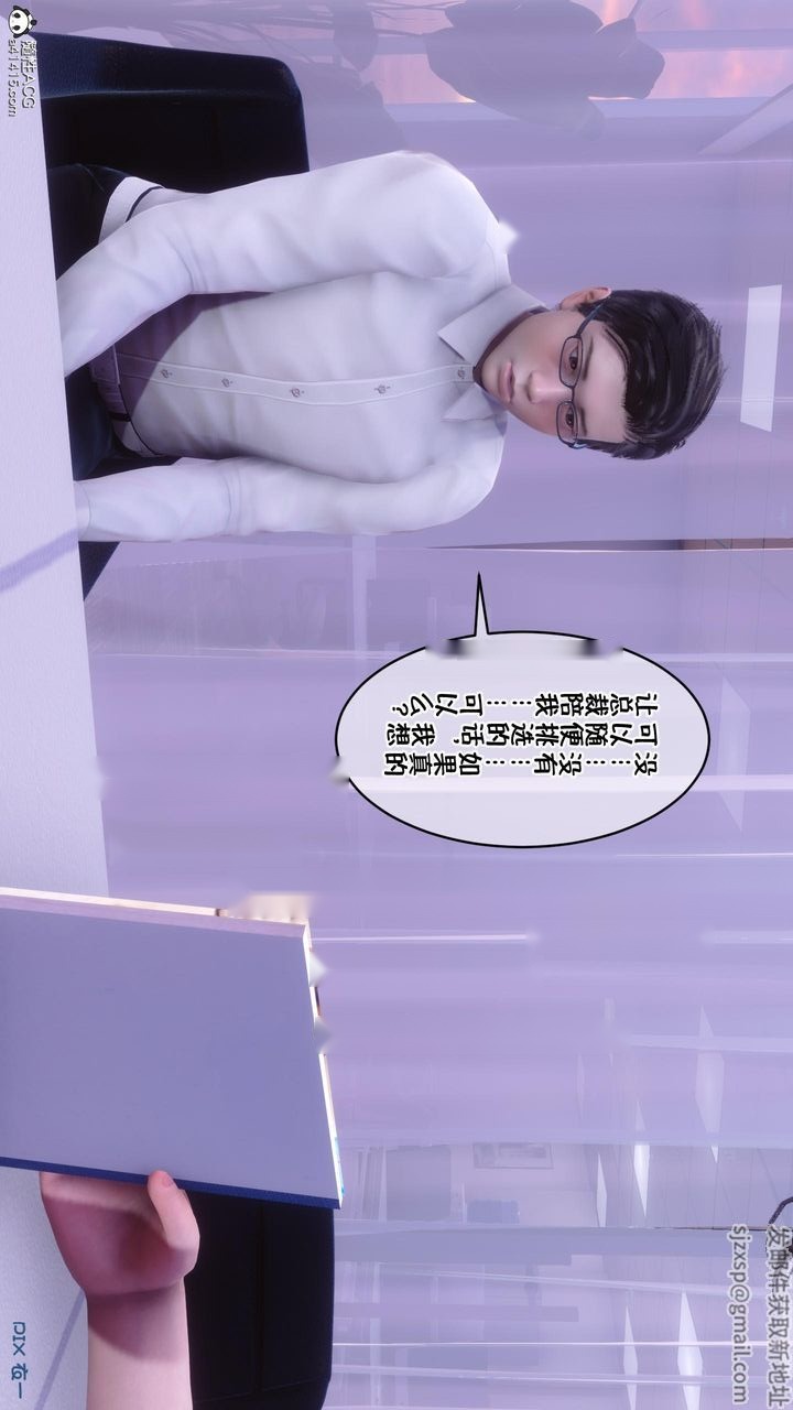 第94页