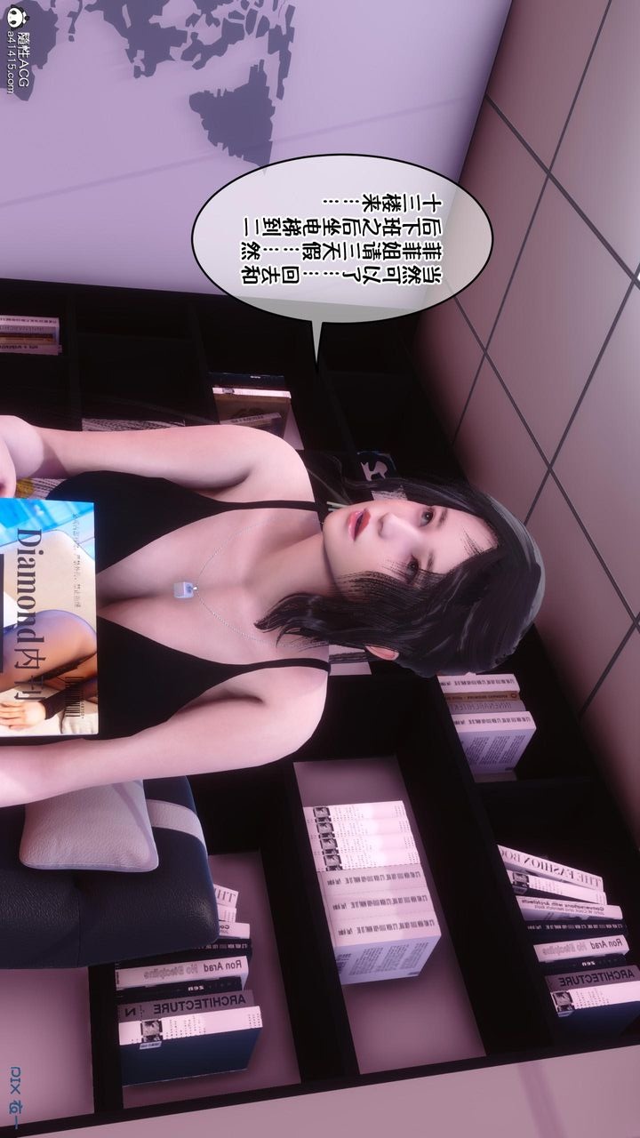 第97页
