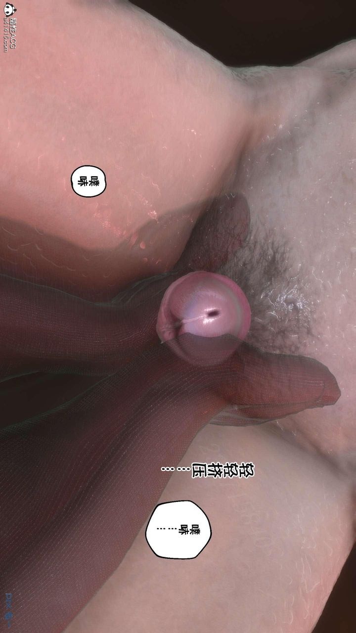 第76页
