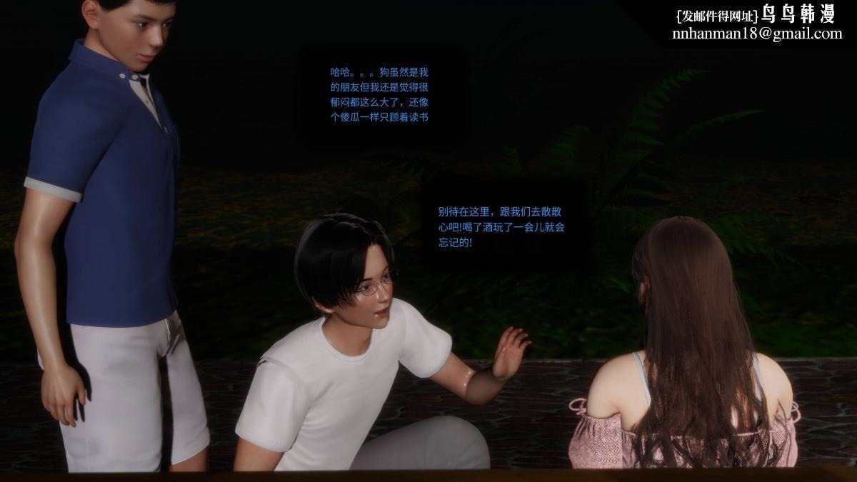 第45页