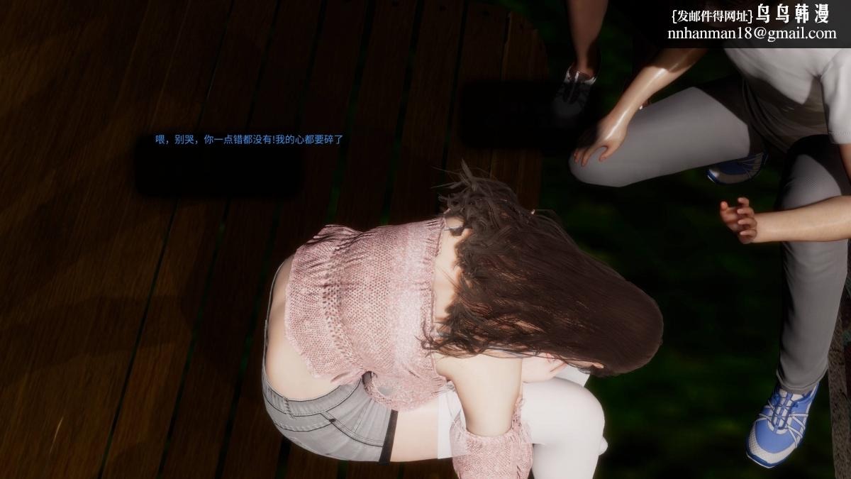 第48页