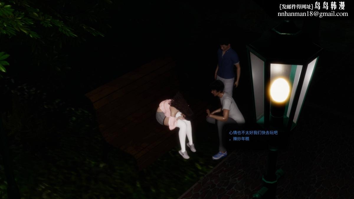 第49页
