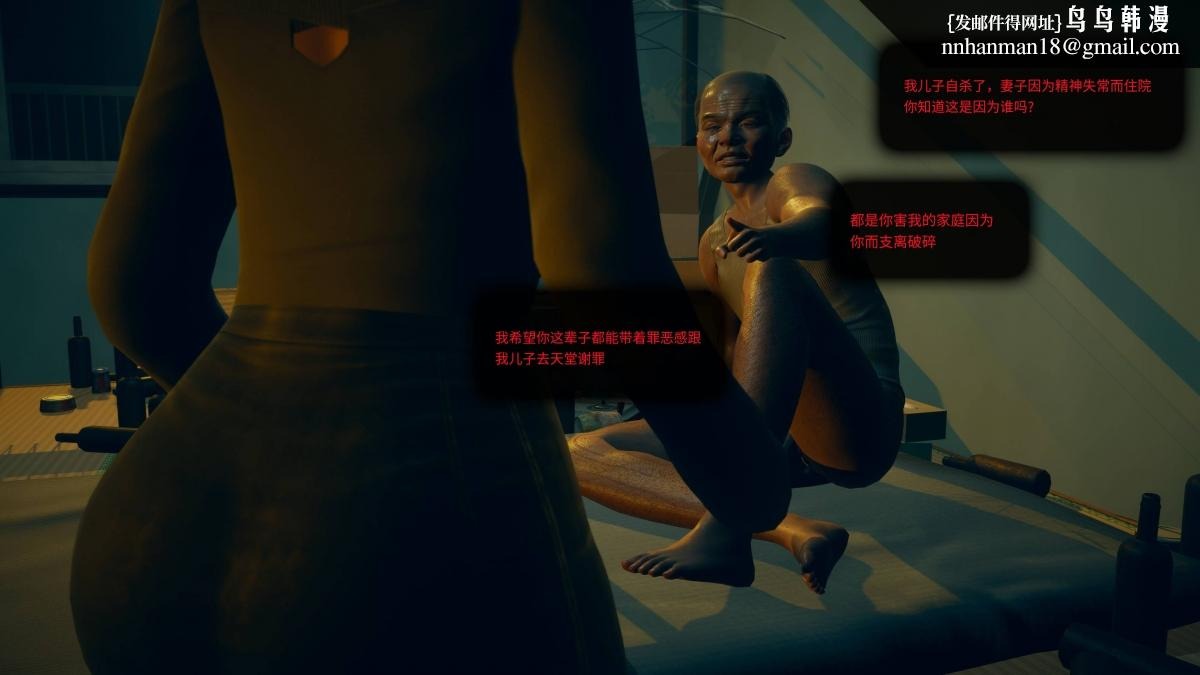 第68页