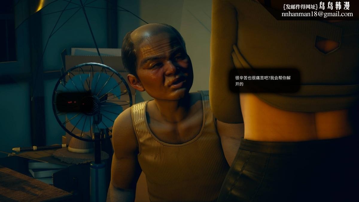 第75页