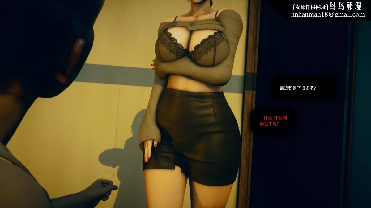 第74页