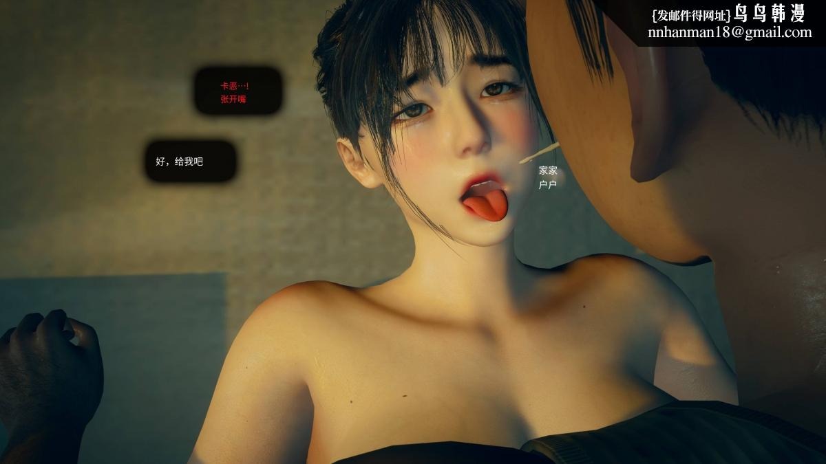 第84页
