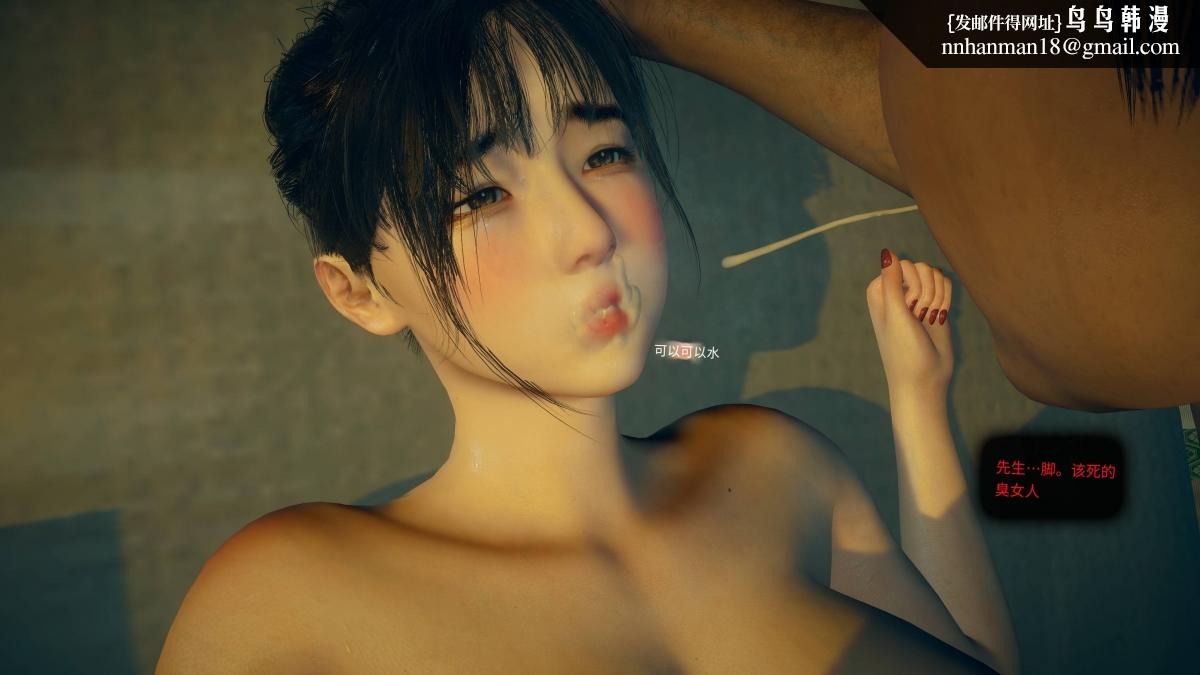 第87页