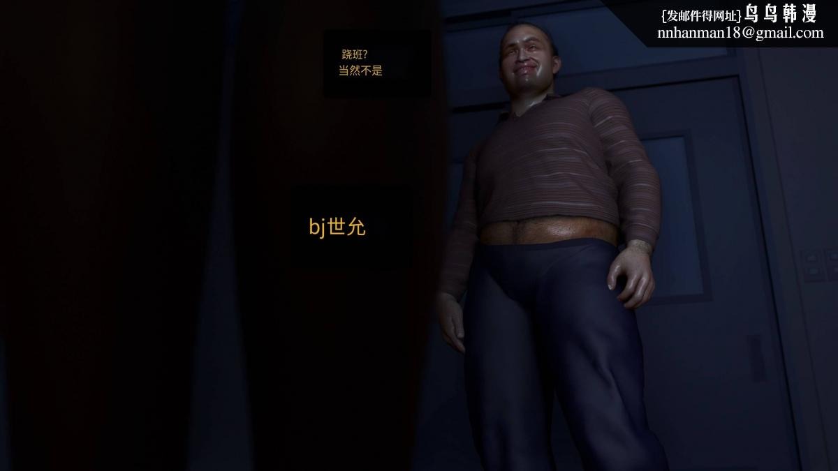 第59页