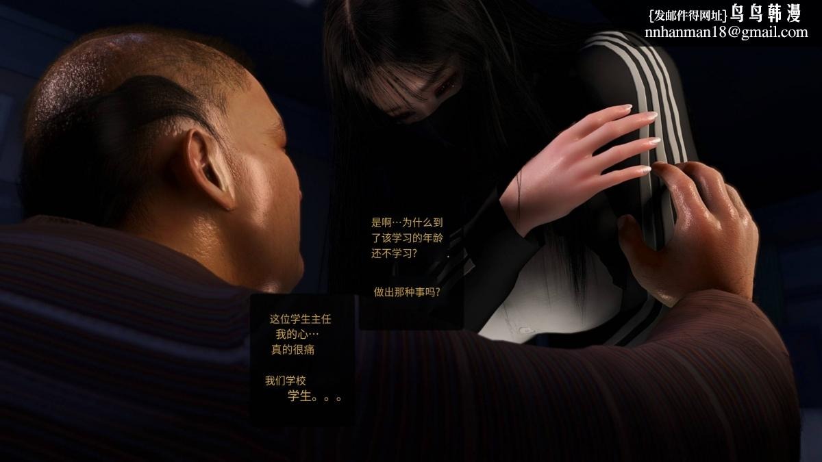 第66页