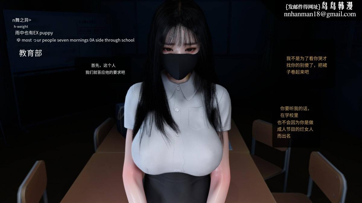 第74页
