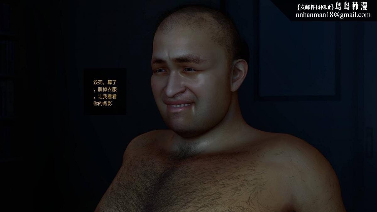 第81页