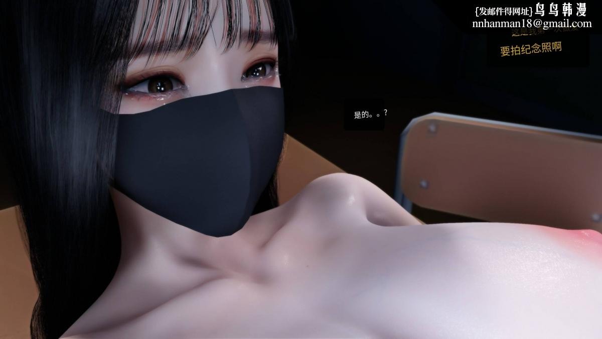 第138页