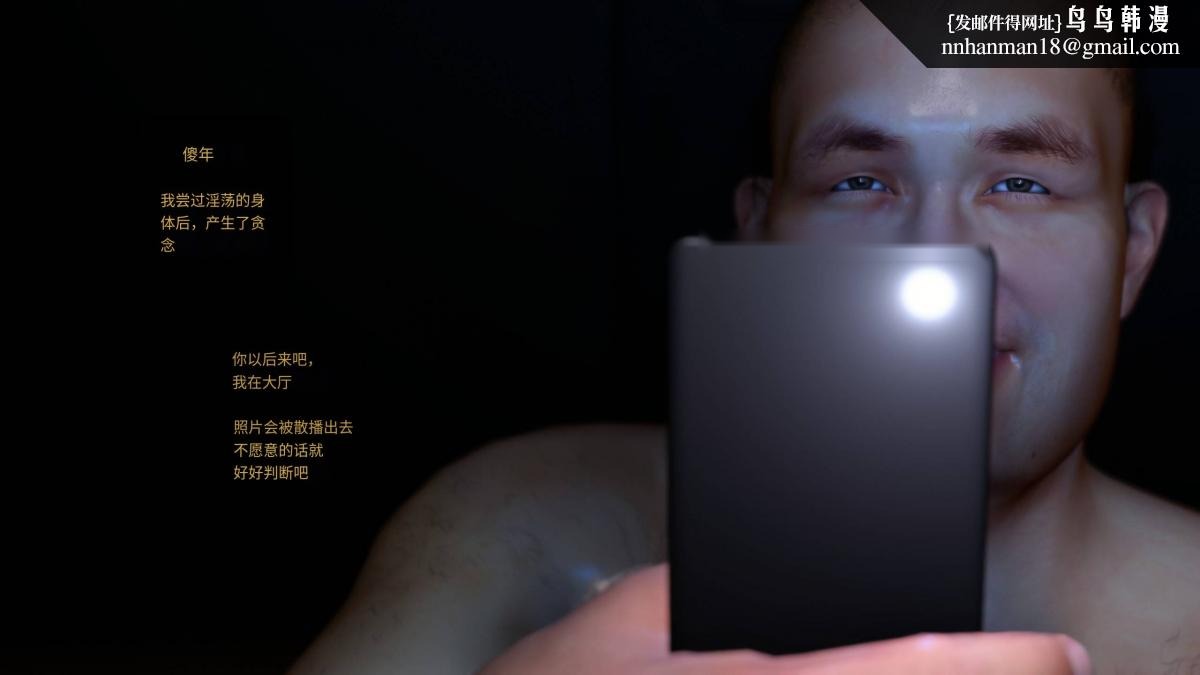 第141页