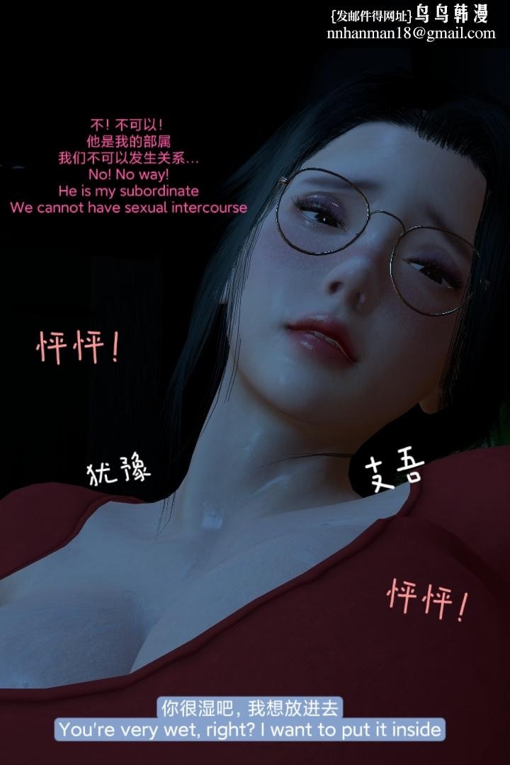 第61页
