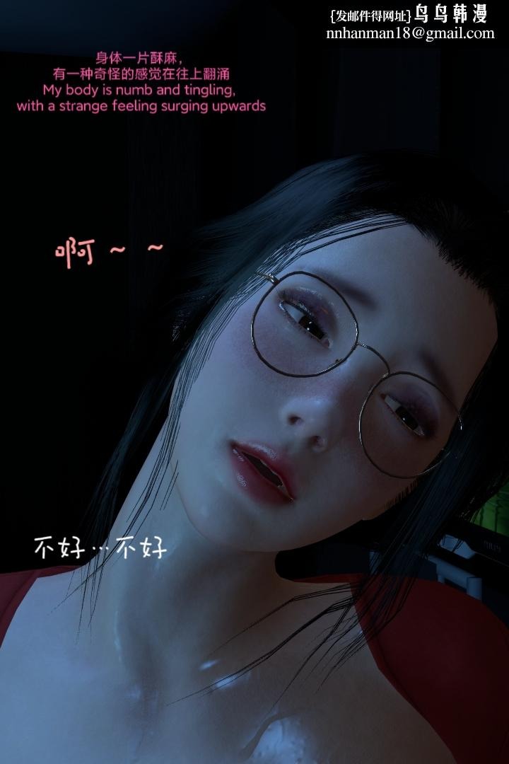 第74页