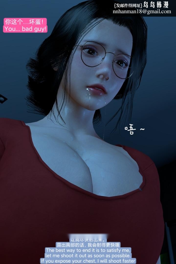第96页