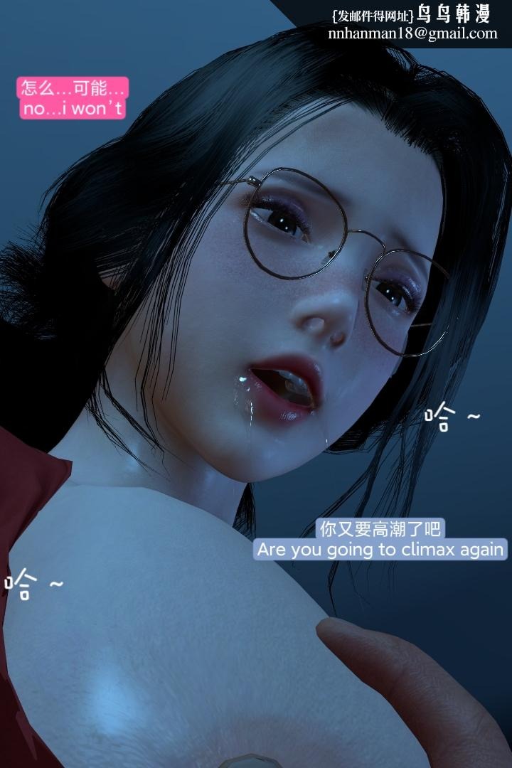 第104页