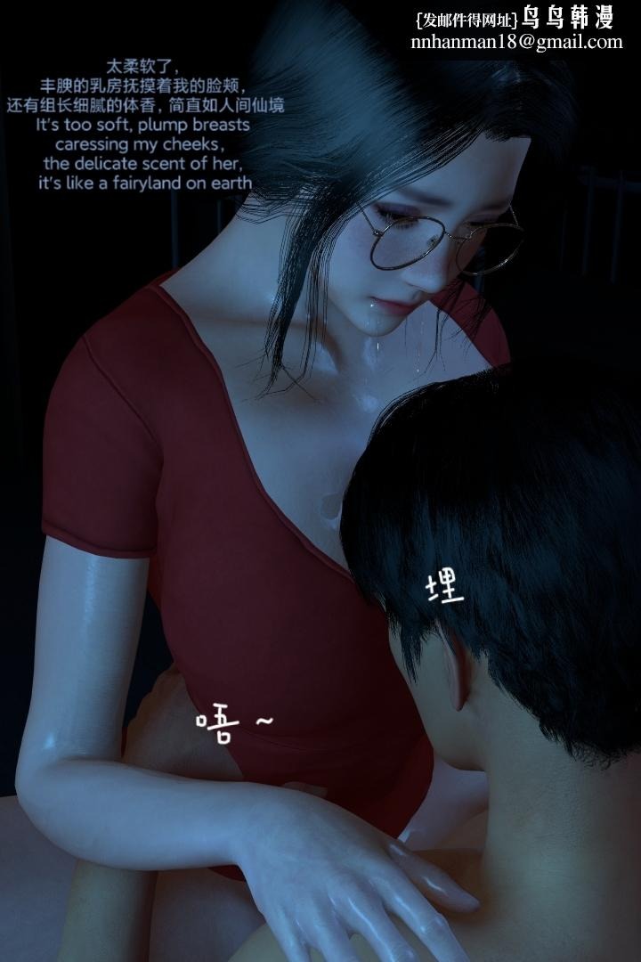 第121页