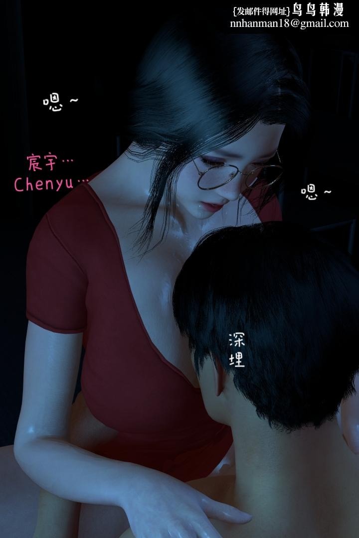 第123页