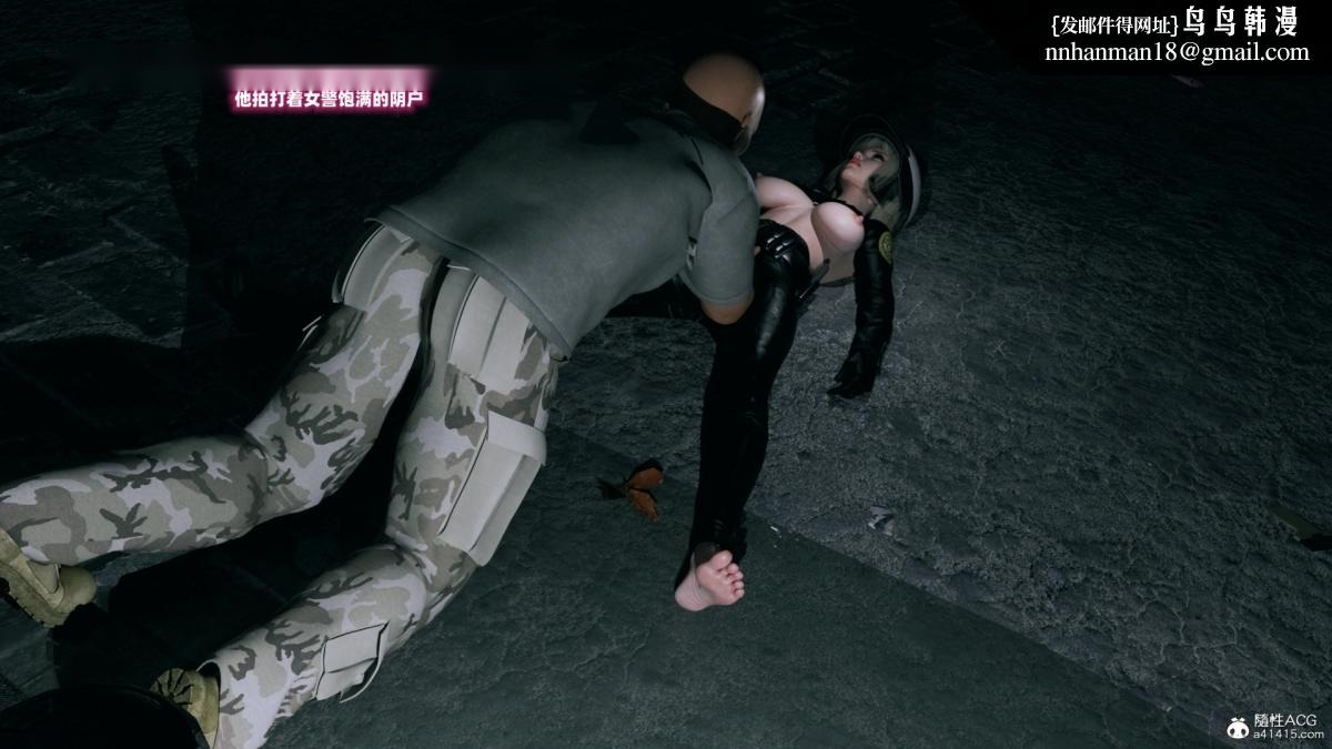 第21页