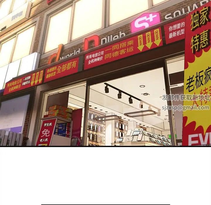第56页
