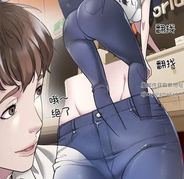 第67页