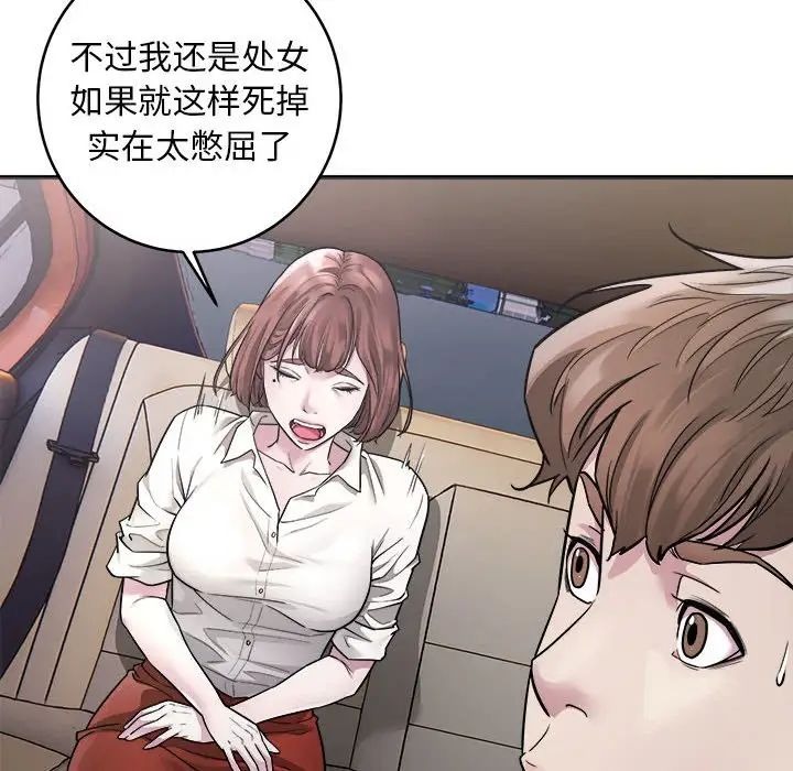 第148页