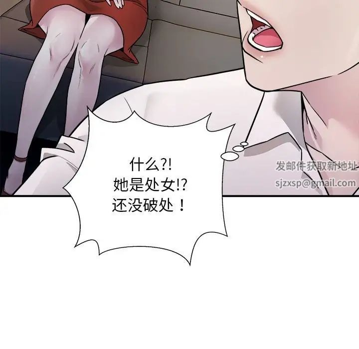 第149页