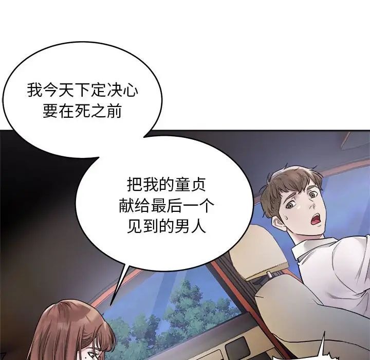 第150页