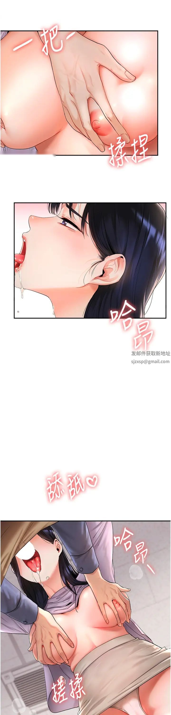 第40页