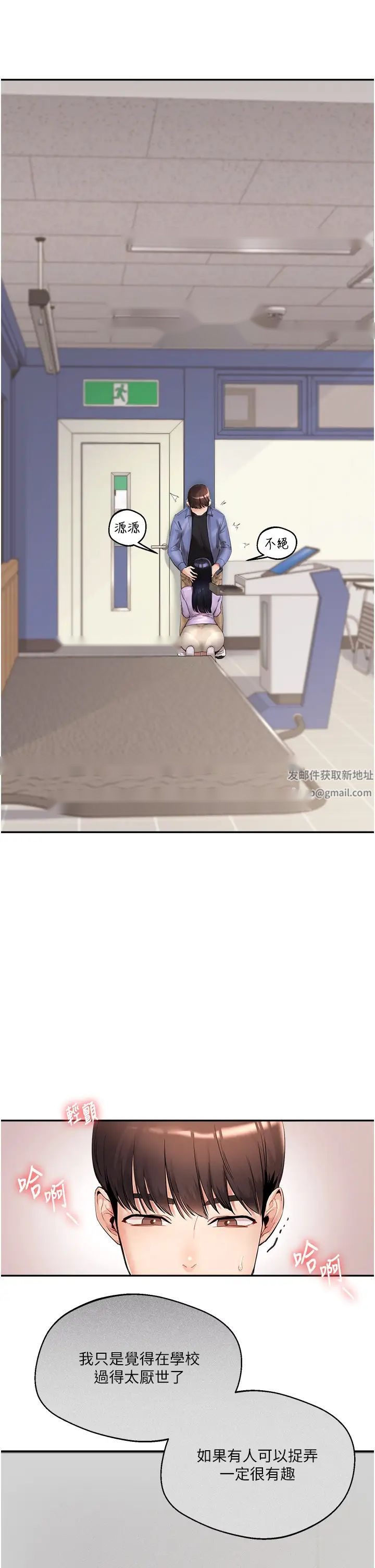 第44页