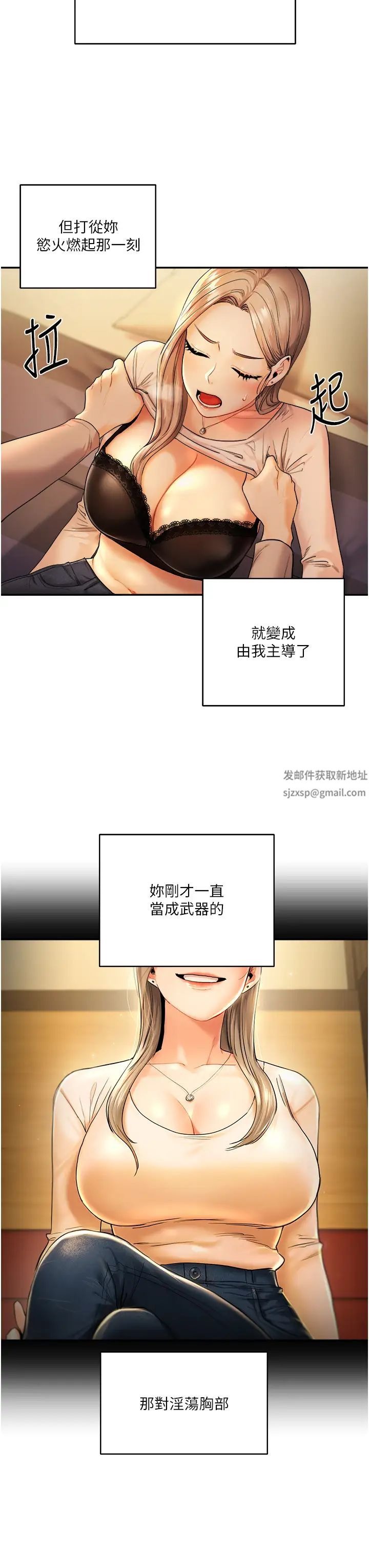 第59页