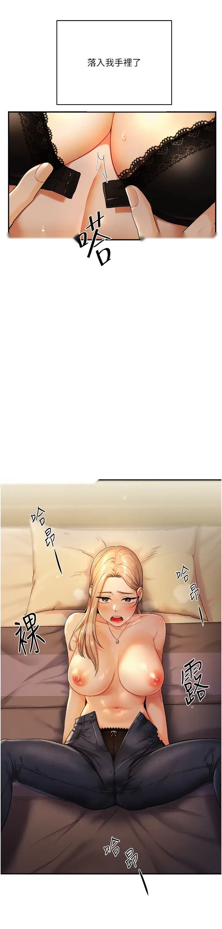 第60页