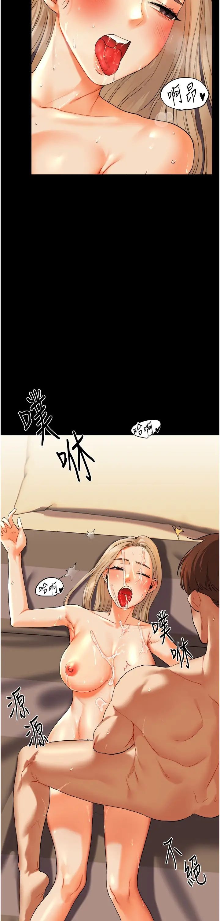 第55页