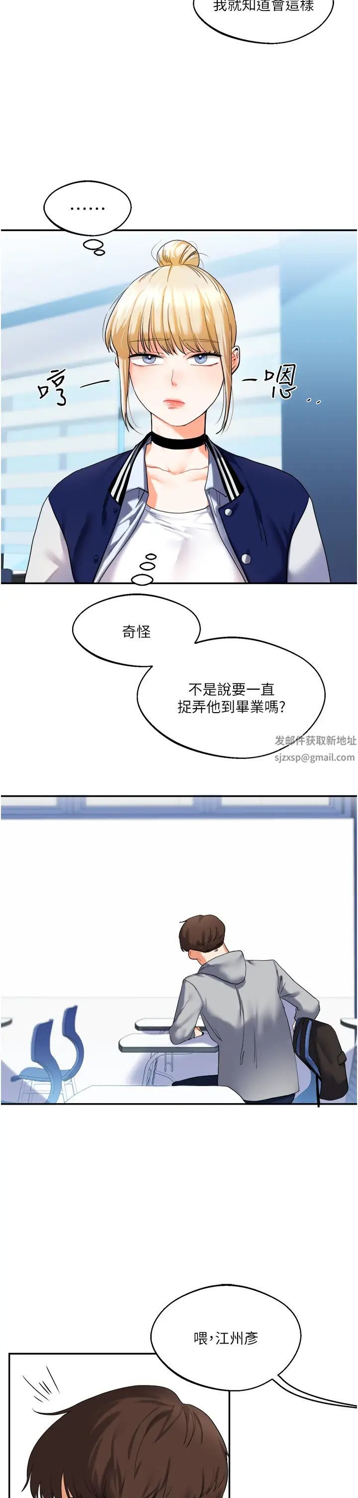 第63页