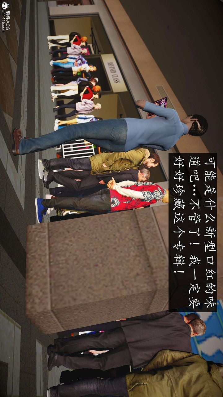 第47页