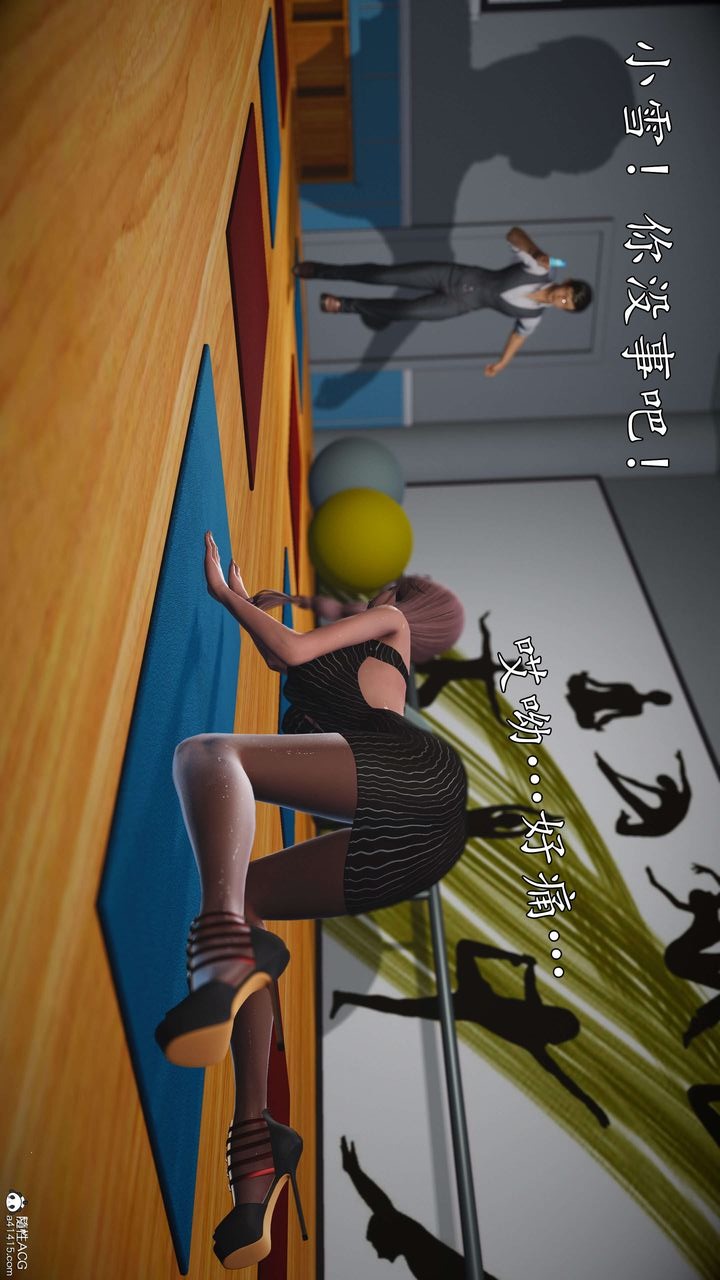第51页